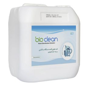 محلول شستشوی ساکشن مرکزی بایوکلین bio clean